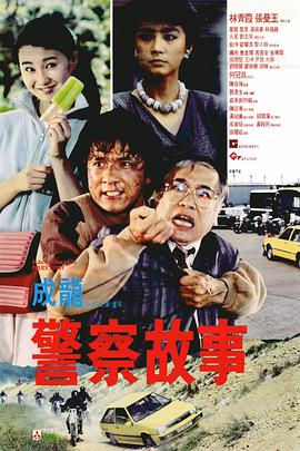 91久久偷偷做嫩草影院免费