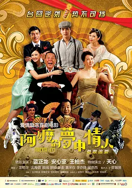 91久久偷偷做嫩草影院免费