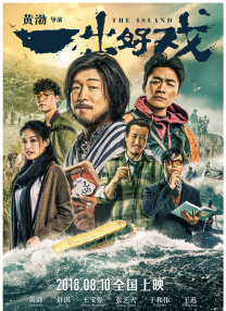 91久久偷偷做嫩草影院免费