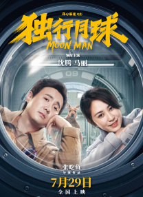 91久久偷偷做嫩草影院免费